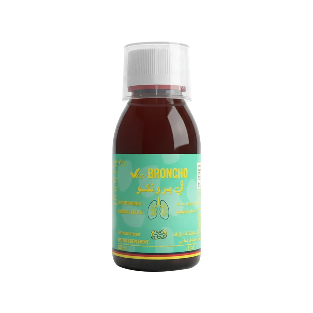 Vee Bronchoo , Natural Cough Syrup for Kids and Adults