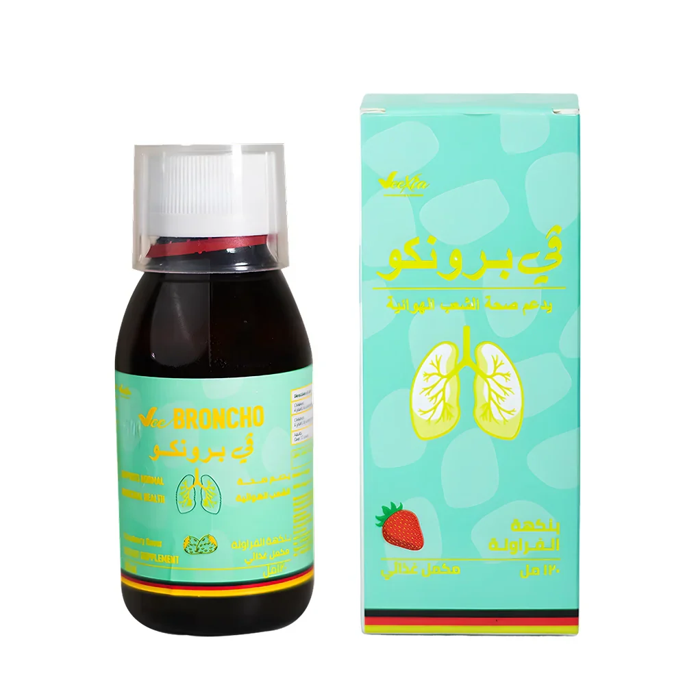 Vee Bronchoo , Natural Cough Syrup for Kids and Adults - Image 2